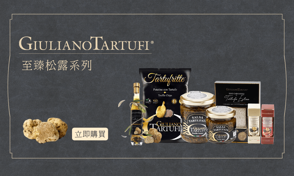 grocery/truffle.html