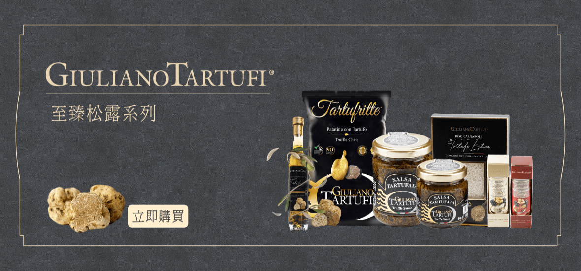 grocery/truffle.html